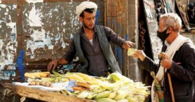 الجبايات الحوثية تتوسع إلى الباعة المتجولين ومستخدمي الأرصفة