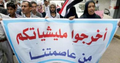 انقلابيو اليمن يعاقبون منتقدي فسادهم بالخطف والسجن
