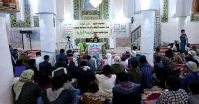 موجة انتهاكات حوثية ضد المساجد في 4 محافظات يمنية