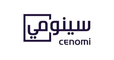 "سينومي ريتيل" تحدد 26 علامة تجارية غير استراتيجية كجزء من برنامج البيع