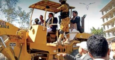 ابن عم الحوثي يعزز نفوذه في إب بالهيمنة على القضاء والأوقاف