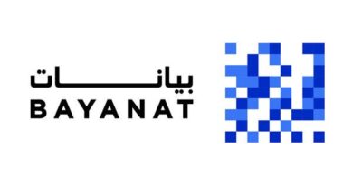 أرباح مجموعة "بيانات" الإماراتية ترتفع 28% في الربع الرابع إلى 55.4 مليون درهم