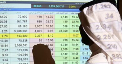 السوق السعودية تسجل أداء عرضيا مائلا للارتفاع في الجلسة السابعة على التوالي