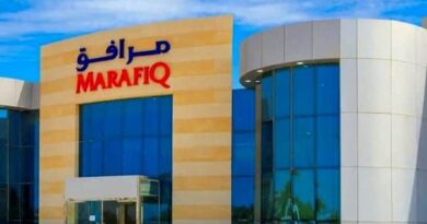 "مرافق": تسوية مع هيئة الزكاة والضريبة حول فروقات زكوية بـ64.2 مليون ريال