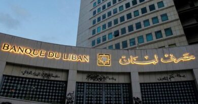 مصرف لبنان يجمد حسابات شركة "ستيكس" للصرافة لتمويلها "حزب الله"
