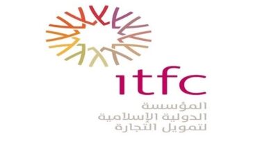 "المؤسسة الإسلامية لتمويل التجارة" توقع اتفاقية تمويل لمصر بقيمة 1.5 مليار دولار