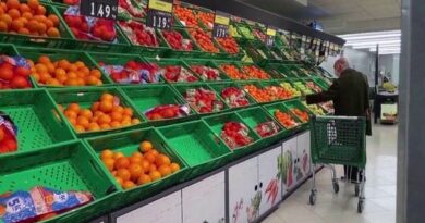 التضخم في إسرائيل يسجل 5.3% في 2022