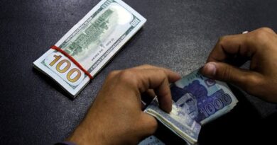 عملة باكستان تهوي إلى أدنى مستوى مقابل الدولار