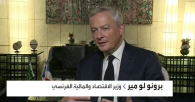 وزير الاقتصاد الفرنسي للعربية: تعزيز التعاون مع السعودية ضروري في الطاقة المتجددة
