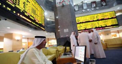 سوق أبوظبي تغلق منخفضة تأثراً بسهم "أبوظبي الأول"