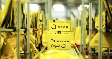 هيئة "المنافسة" السعودية تقر استحواذ "نون" على "نمشي"