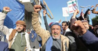 مسلحون حوثيون يقتلون يمنياً أمام شقيقتيه في إب