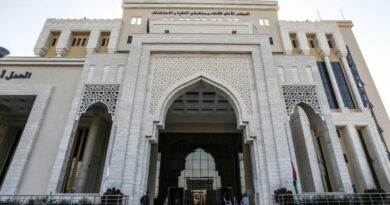 محاكم غزة