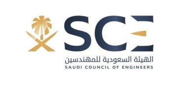 "هيئة المهندسين": 429 ألف مهندس وفني منتسب.. 36.4% منهم سعوديون