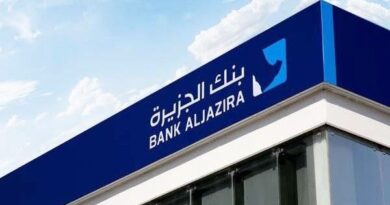 أرباح بنك الجزيرة ترتقع 10% إلى 1.1 مليار ريال في 2022