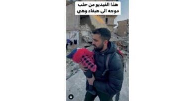 نقص في حليب الرضع والأدوية رغم تدفق الإغاثة إلى سوريا