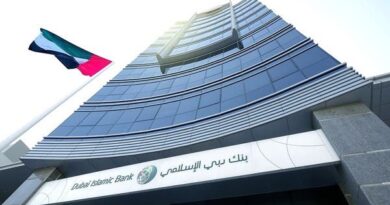 بنك دبي الإسلامي يصدر صكوكاً مستدامة بقيمة مليار دولار
