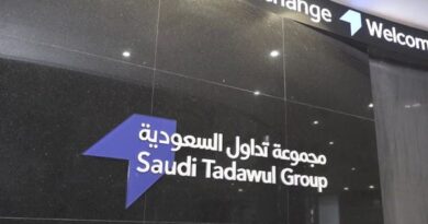"تداول السعودية" إجازة رسمية بمناسبة يوم التأسيس