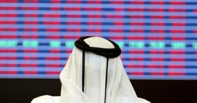 تراجع أسواق الخليج بعد نبرة المركزي الأميركي المؤيدة للتشديد