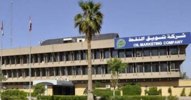 إنتاج النفط العراقي يتراجع إلى 4.33 مليون برميل يومياً في يناير
