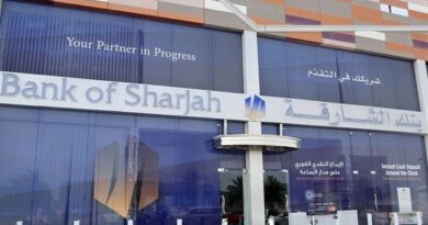 وثيقة: بنك الشارقة يفوض بنوكا لإصدار سندات دولارية غير مضمونة