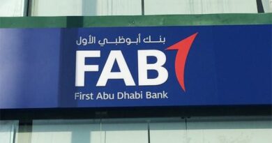 تعيينات جديدة في بنك أبوظبي الأول
