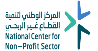 السعودية تحدد القواعد التنظيمية للصناديق العائلية غير الهادفة للربح