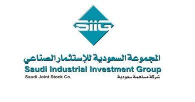 "المجموعة السعودية" تتحول لخسارة بـ296 مليون ريال في الربع الرابع من 2022