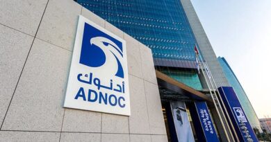 "أدنوك" الإماراتية تعلن عن بيع 4% من وحدة الغاز في طرح عام أولي