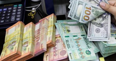 انهيار تاريخي لليرة اللبنانية أمام الدولار وصلت لهذا المستوى