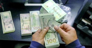 لبنان يدخل «متعثراً» مرحلة السعر الرسمي الجديد لليرة