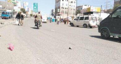 موجة نهب حوثية تستهدف العقارات في إب اليمنية