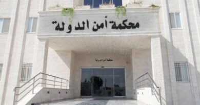 الأردن: الإعدام لـ3 مدانين والسجن لـ8 في قضية «خلية السلط»