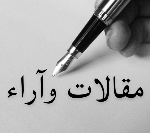 أزمة العمال في غزة