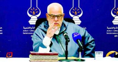 «العدالة والتنمية» ينفي تدخله في اختصاصات العاهل المغربي