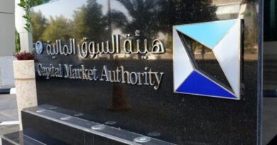 السعودية تدرس وضع إطار قانوني لإدراج شركات "الشيك على بياض"