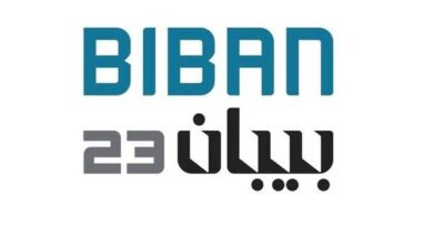 ملتقى "بيبان" يشهد توقيع اتفاقيات بأكثر من 10 مليارات ريال في اليوم الأول