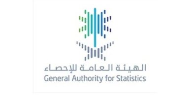 تراجع البطالة في السعودية على أساس سنوي بالربع الرابع إلى 4.8%
