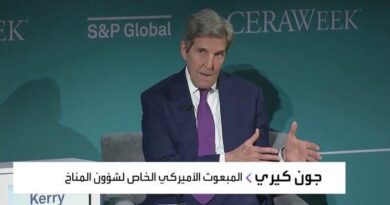 أميركا: العالم تجاوز خمسة خطوط حمراء في تحديات التغير المناخي