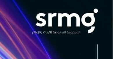 نمو أرباح "الأبحاث والإعلام" 14% إلى 121 مليون ريال بالربع الرابع
