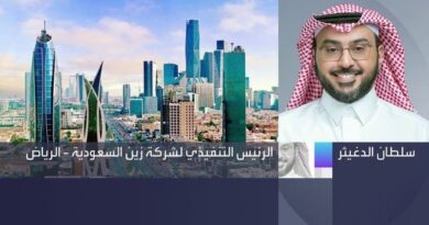 "زين السعودية" للعربية: حققنا أعلى إيرادات سنوية في تاريخ الشركة العام الماضي