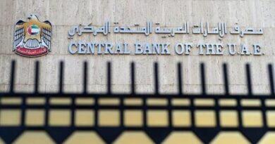 مصرف الإمارات المركزي يلغي رخصة فرع بنك "إم تي إس" الروسي