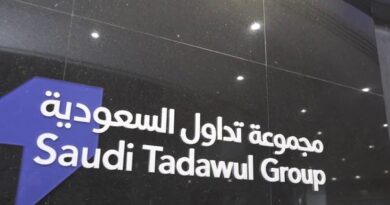 بدء تداول أسهم "شبكة المعرفة" في سوق "نمو".. الاثنين المقبل