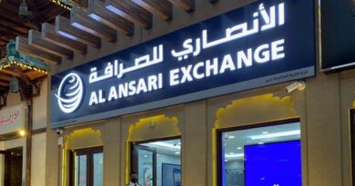 "الأنصاري" الإماراتية ترفع نسبة الطرح للأفراد وتقلصها للمؤسسات