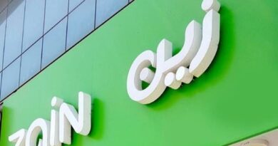 "هيرميس" للعربية : فرص كبيرة لنمو قطاع الاتصالات السعودي فى إطار رقمنة الاقتصاد