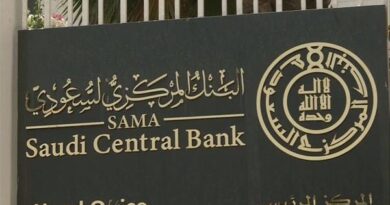 "ساما" للبنوك السعودية: عمليات الإيداع كالسحب تُبقي الحسابات نشطة