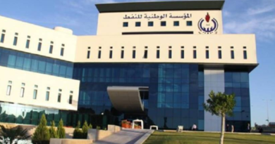 ليبيا تسند لـ "هانيويل" الأميركية إنشاء مصفاة نفط مقابل 600 مليون دولار