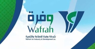 "وفرة" تتحول إلى الربحية في 2022 بـ 19 مليون ريال