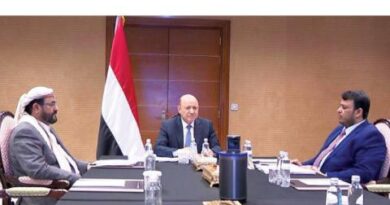«الرئاسي اليمني» يقرّ تدابير لإصلاح الاقتصاد واستقرار العملة