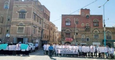 اتهامات لانقلابيي اليمن بارتكاب جرائم تعسف وفساد في جامعة صنعاء